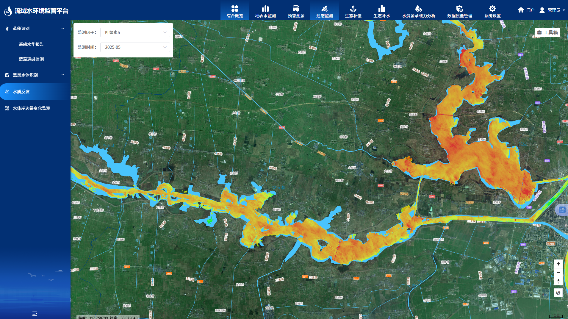 微信图片_20251016091932_153_362.png 微信图片_20251016091932_153_362.png